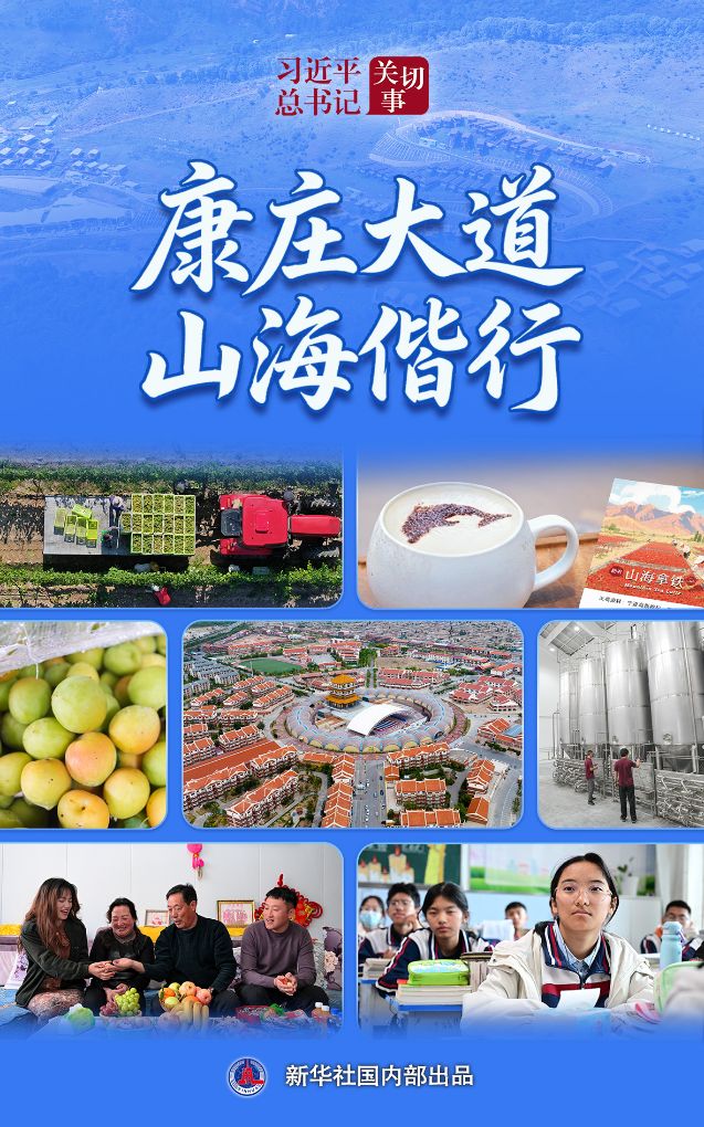 深度洞察：赋能企业，驱动增长 - 超凡国际