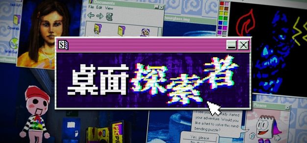 深度洞察：赋能企业，驱动增长 - 超凡国际