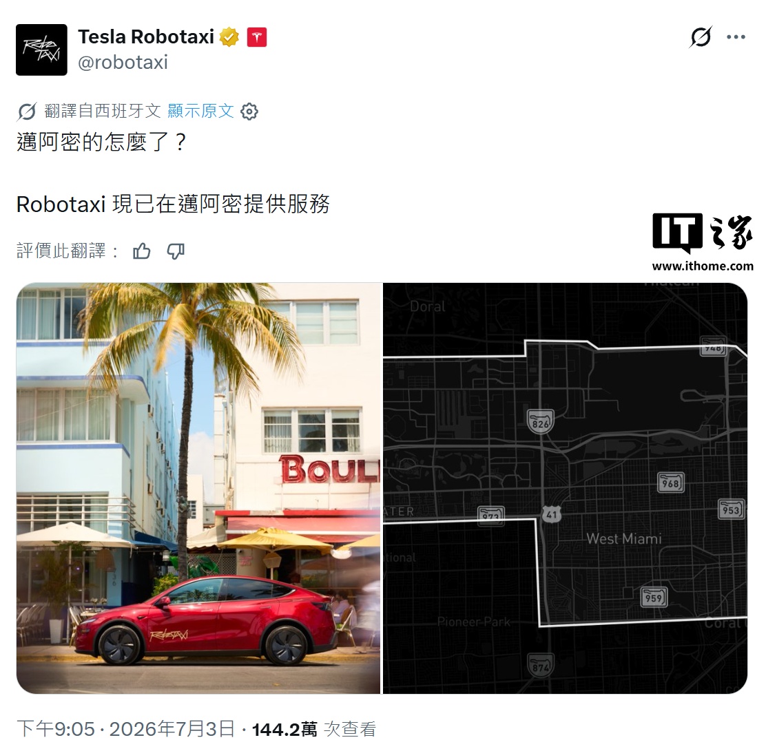 深度洞察：赋能企业，驱动增长 - 超凡国际